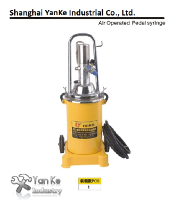 Air Operated Pedal syringe