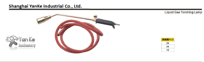 Liquid Gas Torching Lamp