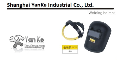Welding mask