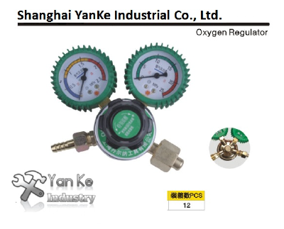 Oxygen Regulator