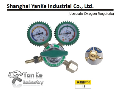 Upscale Oxygen Regulator