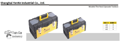 Models The Hard Upscale Toolbox