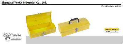 Portable-type Toolbox