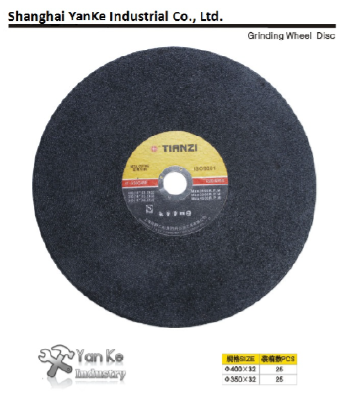 Grinding Wheel Disc