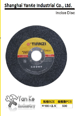 Incise Disc