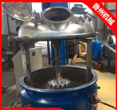 Supply vacuum dispersion machine vacuum high speed mixer factoryproduction quality assurance