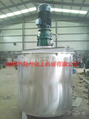 Stone stirred tank, mixing tank mixing tank price / quality / mixingtank manufacturers