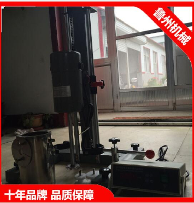 Spot supply of the dispersion machine, laboratory dispersion machine,complete model