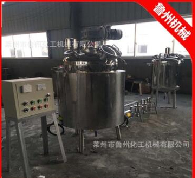 Reaction kettle for supplying small reactor laboratory reactor