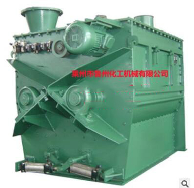 WZ series non gravity mixing machine twin shaft propeller withoutgravity mixing machine