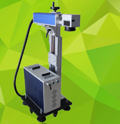   Laser marking machine