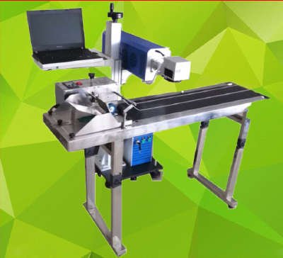   Laser marking machine