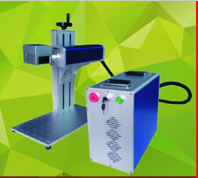   Laser marking machine