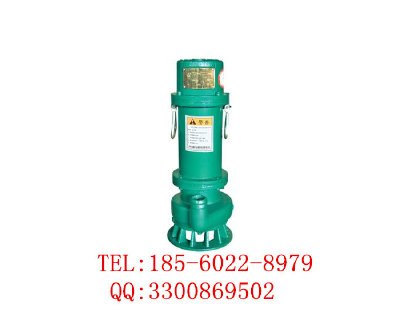 BQS 280KW Flame-proof Sewage & Desilting Submersible Pump For Mine