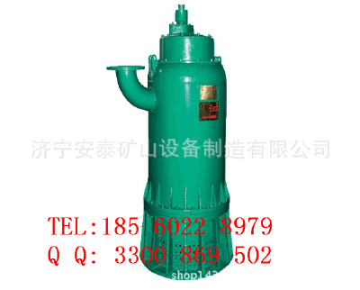 BQS160kw explosion proof submersible pump&DesiltingSubmersiblePumpFor Mine