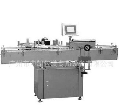 Self adhesive Labeling Machine