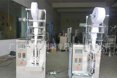 The supply of food like chicken, MSG, sugar automatic packaging machine