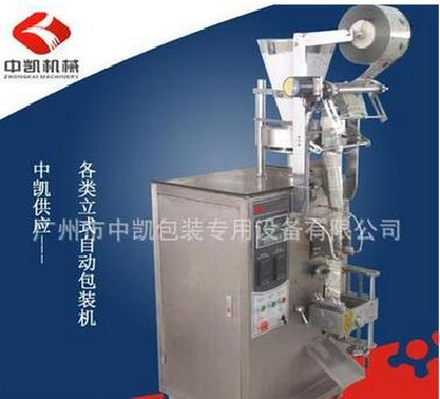 Barbecue seasoning seasoning packaging machine packaging machine Hot andSour Rice Noodles