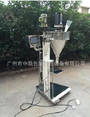 The supply of powder filling machine semi automatic powder fillingmachine filling packing machine