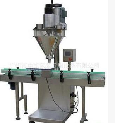 Automatic powder filling packing machine soda powder filling machine
