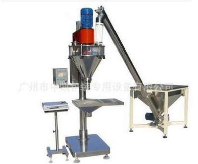 Vertical filling machine for powder filling machine