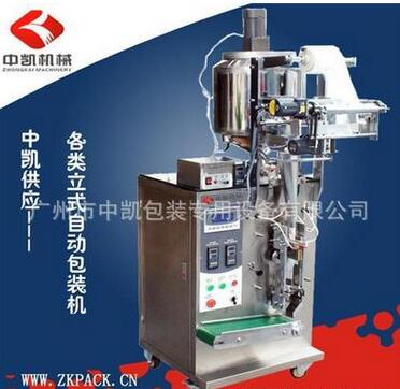 Vertical liquid packing machine baby lotion, bath cream packing machine