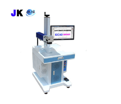 Cabinet type fiber laser marking machine