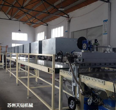 Wax spraying machine production line coated paperboard carton waxspraying machine curtain machine machine manufacturers