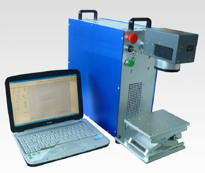 Fiber laser marking machine