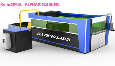 Fiber laser scribing machine cutting machine