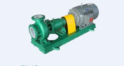 Fluorine plastic centrifugal pump