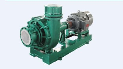 Corrosion resistance of the abrasive slurry pump