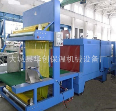 Hot air circulation packing machine