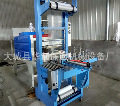 Full automatic thermal shrinking packaging machine for soda water