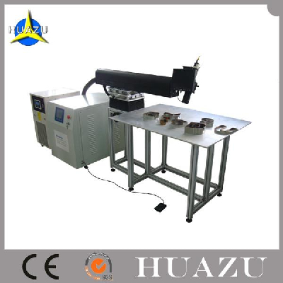 machine used Laser Welding Machine