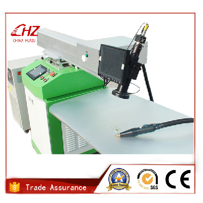 2015 New Proudcted Yag Gold Laser Welding Machine