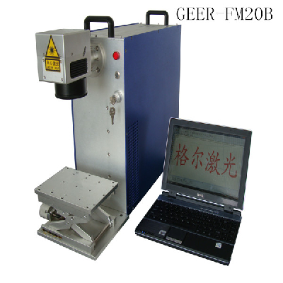 GEERFM10B fiberlaser marking machine for horologe Sell In Ireland