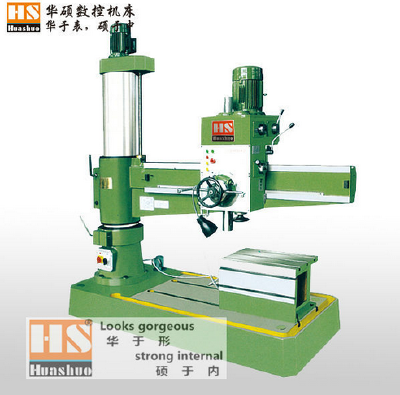 Multifunctional zq3050 16 radial drilling machine 50mm metal DrillsCheap 3050 radial drilling with high quality