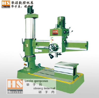 The hole diameter of 50mm radial drilling machine manufacturers sellingexcellent quality