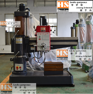 Plastic Radial drilling machine model Radial drilling machinemanufacturers for wholesales