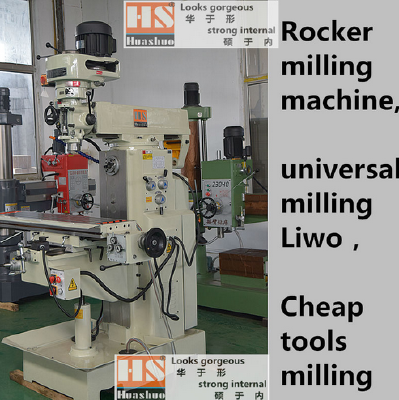 x6332 Turret Milling Machine/Universal rocker milling machine