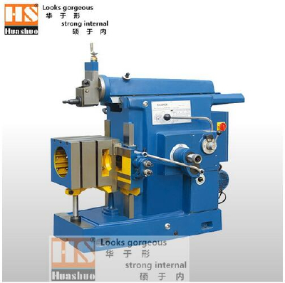  Chinese manufacturing precision quality small planer planerprofessional manufacturer of high quality