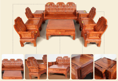 Ming Qing furniture mahogany red sandalwood hedgehog elephant ten pieceauspicious African rosewood sofa sofa