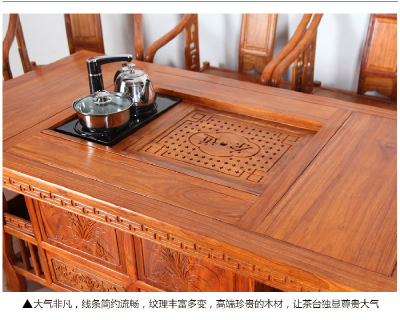 Ming Qing Ming and Qing Dynasty Classical Chinese rosewood tea redsandalwood hedgehog African pear wood tea table living room six sets