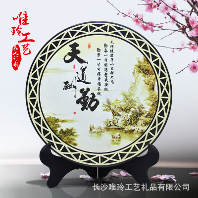 Activated carbon creative tablet painting