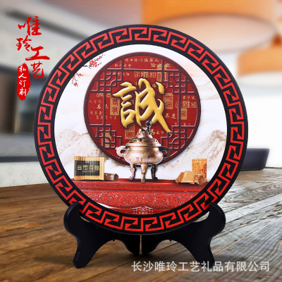 Activated carbon crafts Chinese wind creative ornaments Home Furnishingdecorative painting