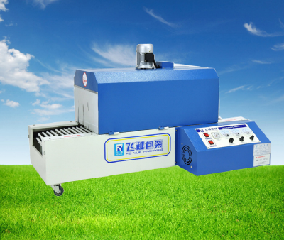 Small shrink machine