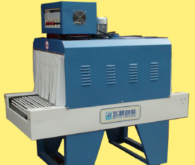 Large par shrinking machine