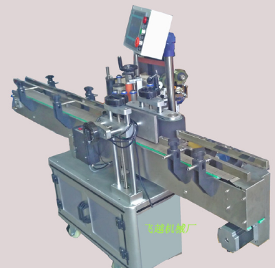 automatic labeling machine