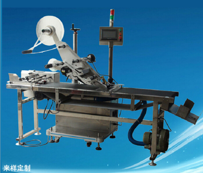 Card labeling machine